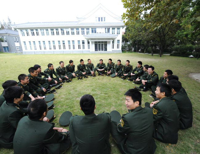 中国人民武装警察部队临沂市支队.jpg