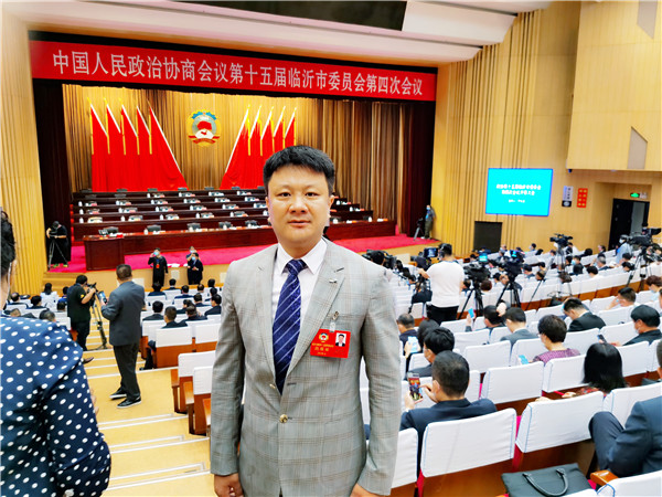 第十五届临沂市委员会0617(1)_副本.jpg