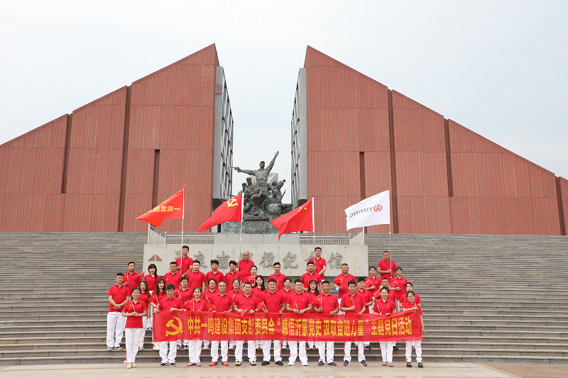 图片 2.png